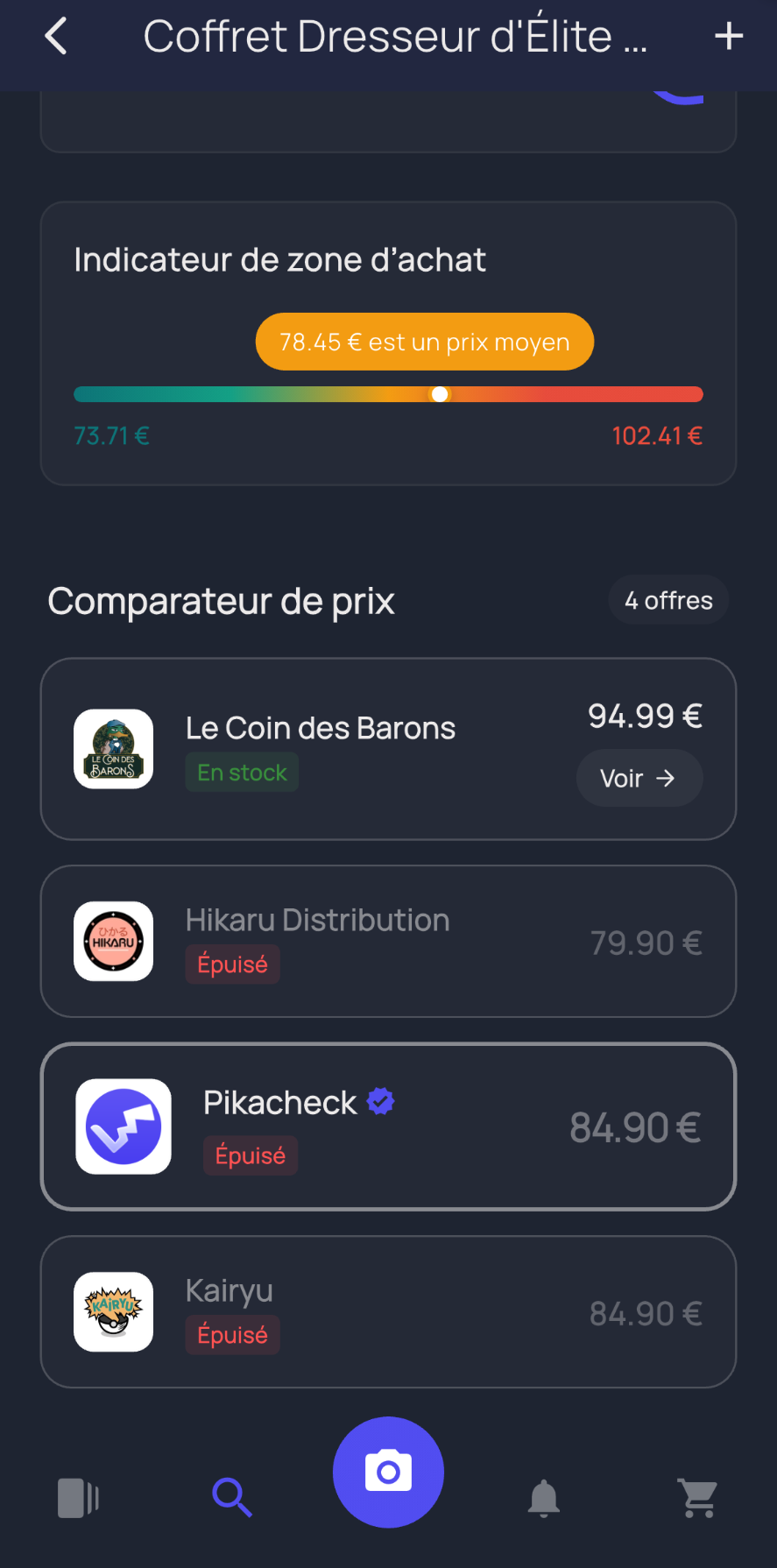 Comparateur de prix Pokémon - Détail du produit